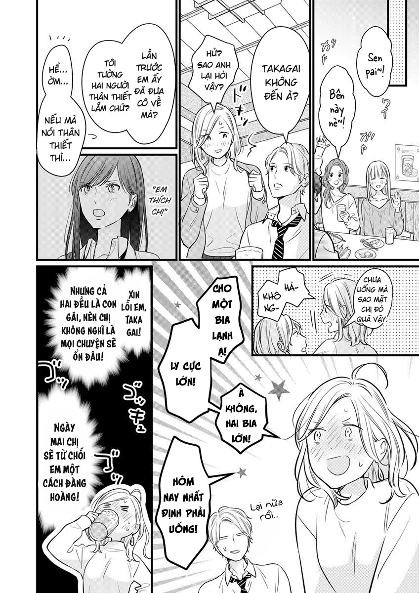 đọc truyện Kekkon Aite No Jouken Ni Perfect Datta No Wa Shokuba No Kouhai Joshi Deshita Chương 2 ảnh 5 tại Thiên Thai Truyện