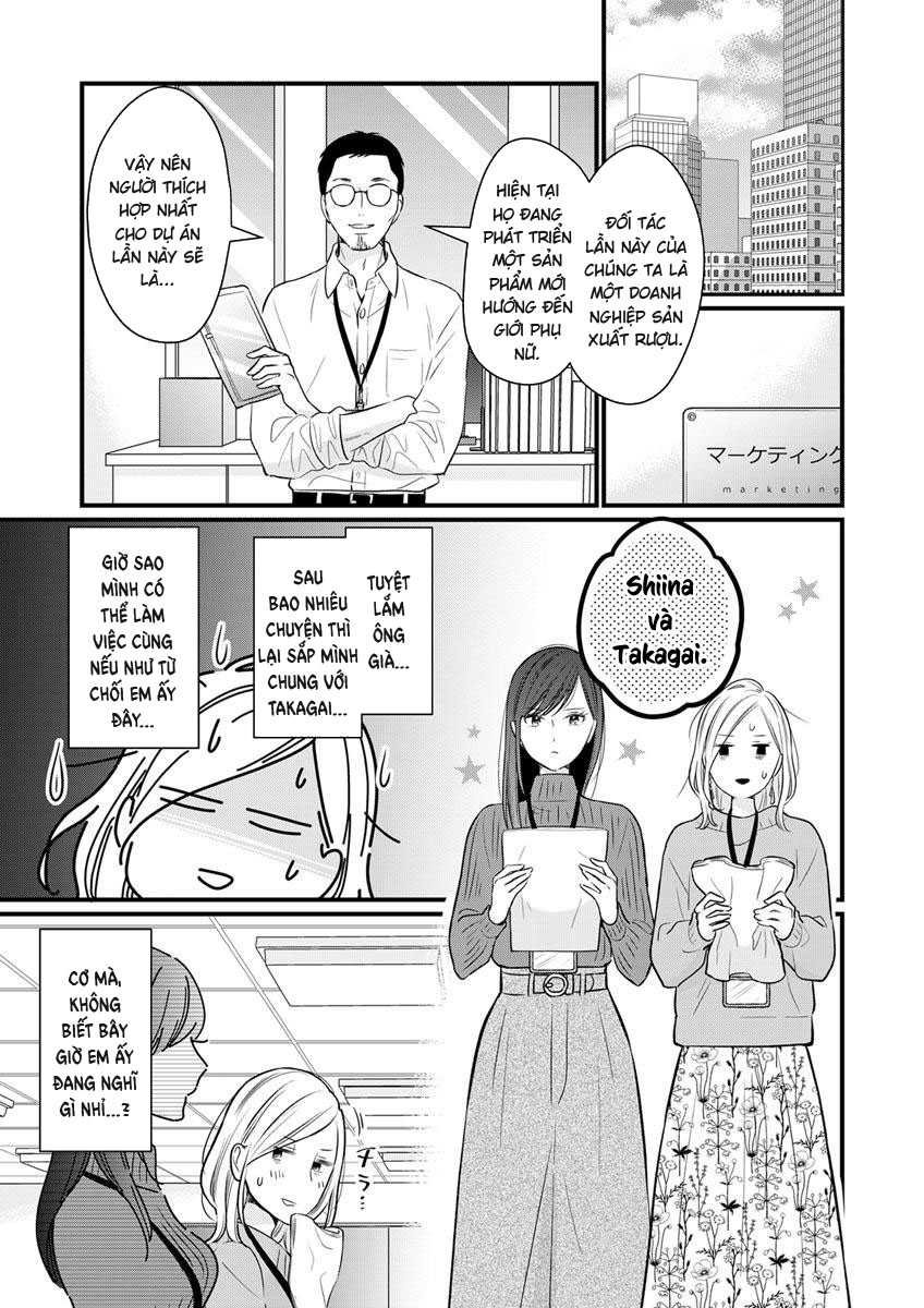 đọc truyện Kekkon Aite No Jouken Ni Perfect Datta No Wa Shokuba No Kouhai Joshi Deshita Chương 2 ảnh 6 tại Thiên Thai Truyện