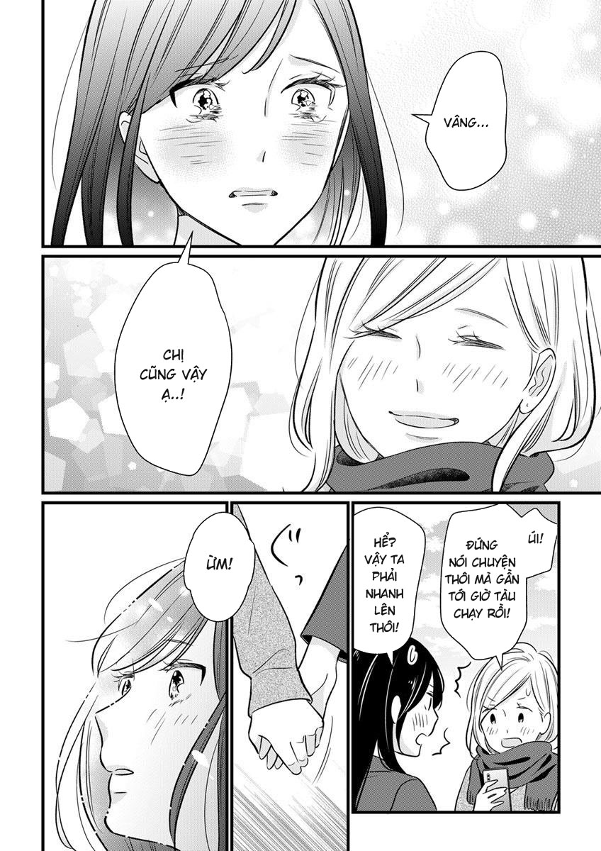 đọc truyện Kekkon Aite No Jouken Ni Perfect Datta No Wa Shokuba No Kouhai Joshi Deshita Chương 3 ảnh 23 tại Thiên Thai Truyện