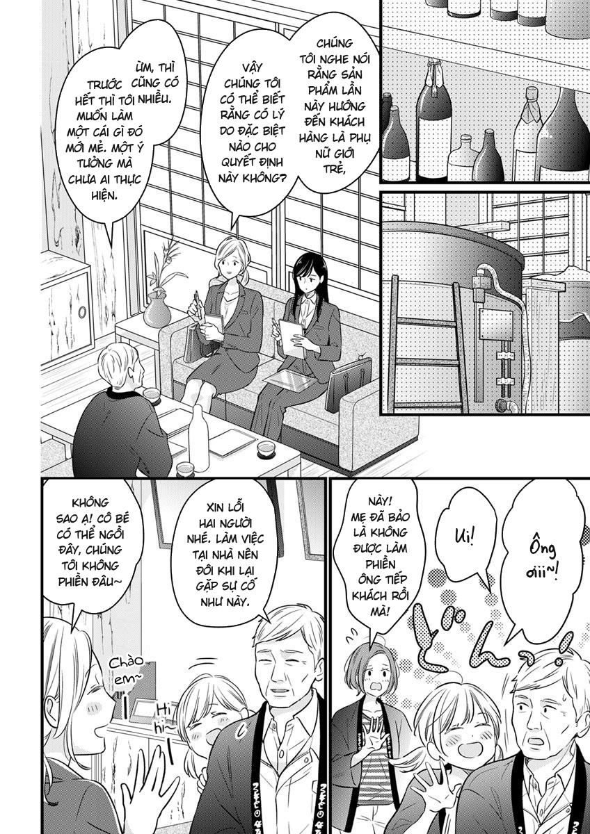 đọc truyện Kekkon Aite No Jouken Ni Perfect Datta No Wa Shokuba No Kouhai Joshi Deshita Chương 3 ảnh 5 tại Thiên Thai Truyện