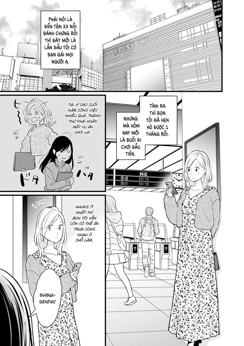 đọc truyện Kekkon Aite No Jouken Ni Perfect Datta No Wa Shokuba No Kouhai Joshi Deshita Chương 4 ảnh 2 tại Thiên Thai Truyện