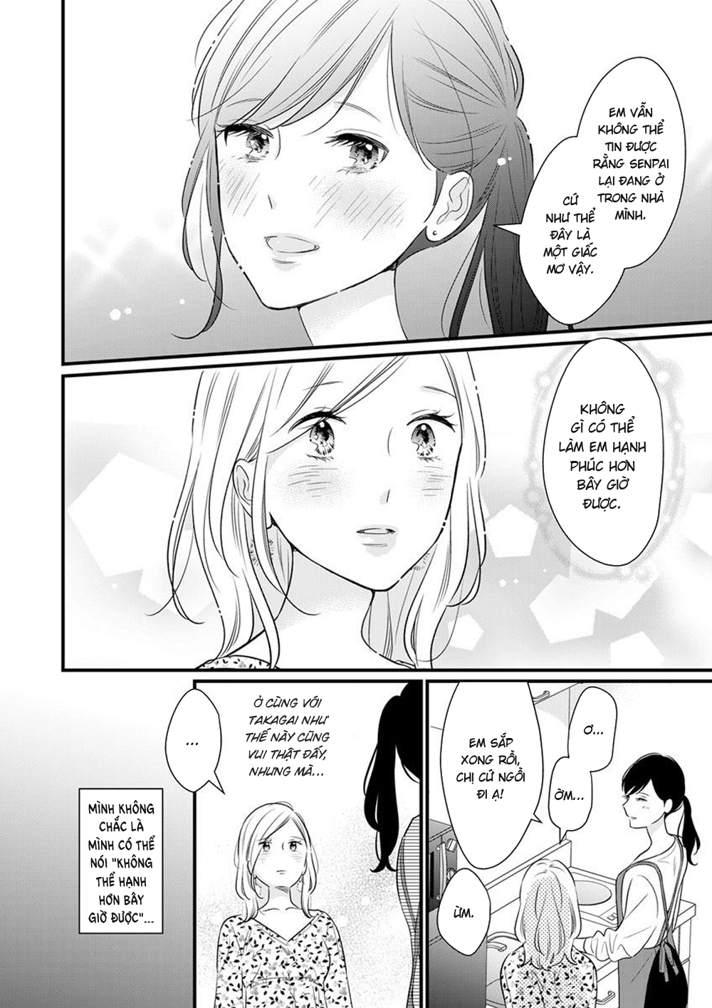 đọc truyện Kekkon Aite No Jouken Ni Perfect Datta No Wa Shokuba No Kouhai Joshi Deshita Chương 4 ảnh 17 tại Thiên Thai Truyện