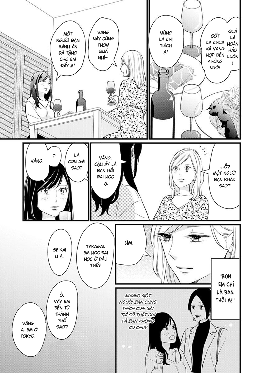 đọc truyện Kekkon Aite No Jouken Ni Perfect Datta No Wa Shokuba No Kouhai Joshi Deshita Chương 4 ảnh 18 tại Thiên Thai Truyện