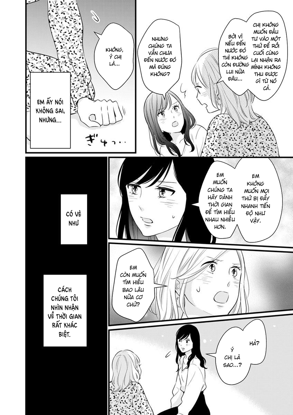 đọc truyện Kekkon Aite No Jouken Ni Perfect Datta No Wa Shokuba No Kouhai Joshi Deshita Chương 4 ảnh 21 tại Thiên Thai Truyện