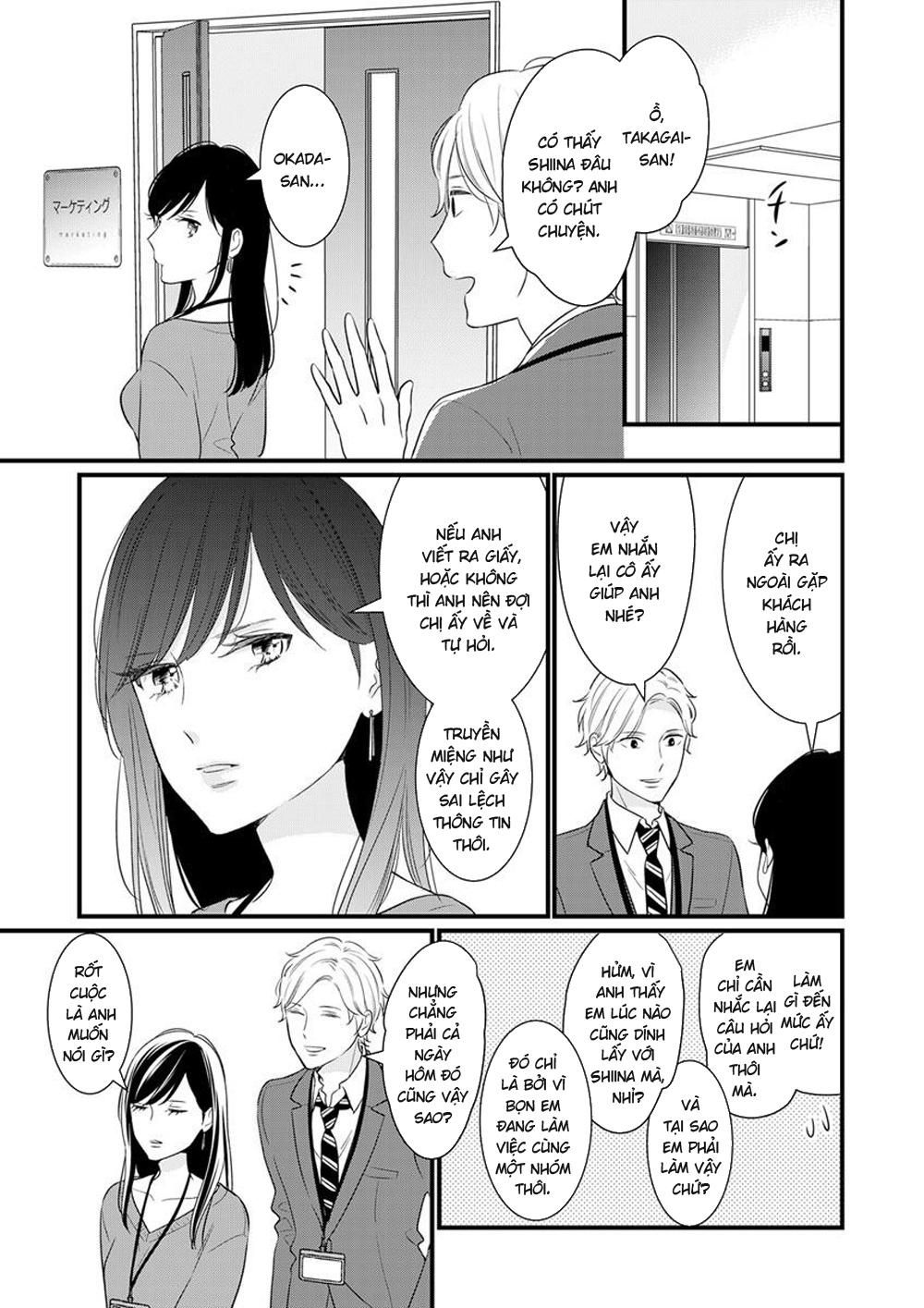 đọc truyện Kekkon Aite No Jouken Ni Perfect Datta No Wa Shokuba No Kouhai Joshi Deshita Chương 5 ảnh 12 tại Thiên Thai Truyện