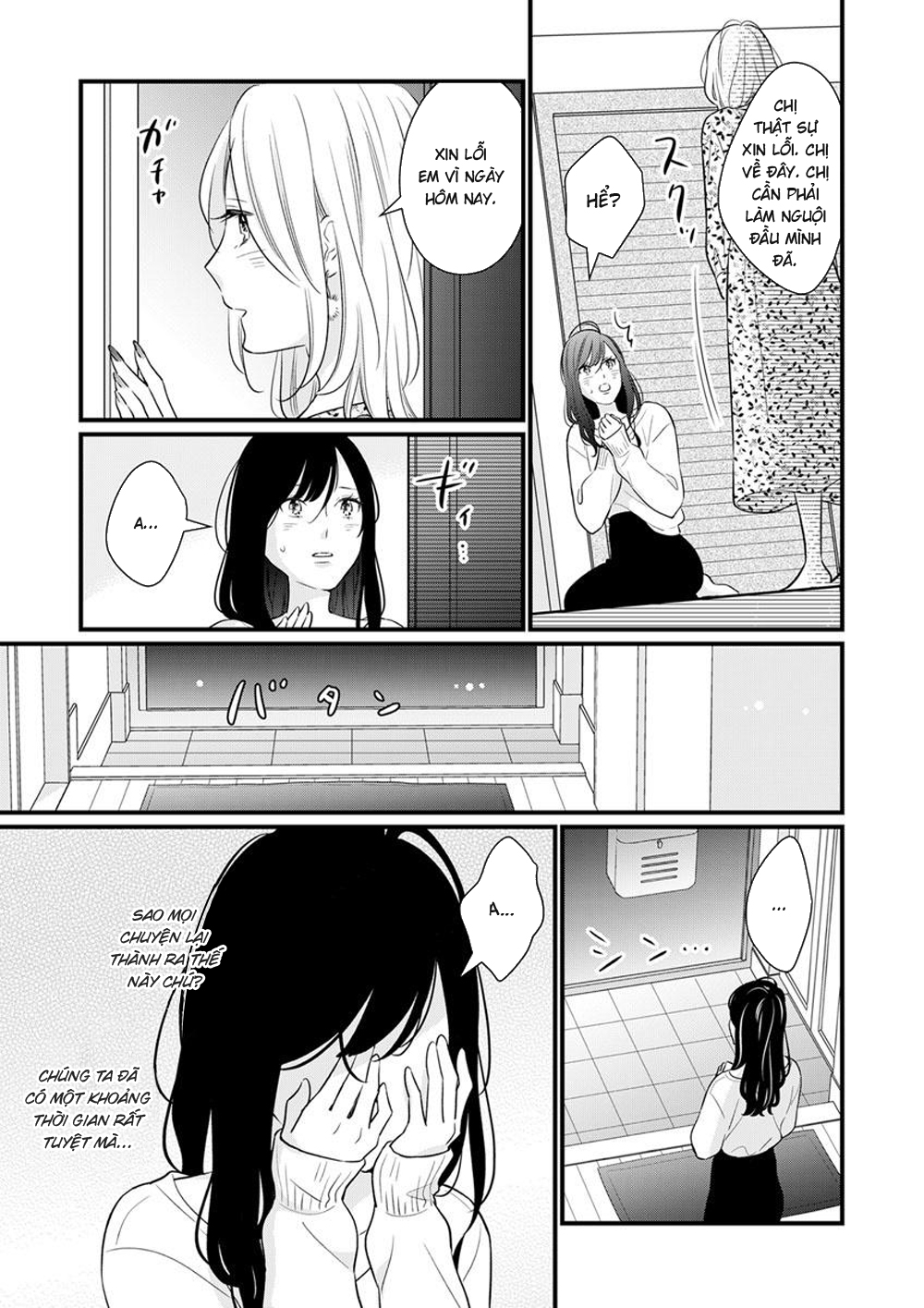 đọc truyện Kekkon Aite No Jouken Ni Perfect Datta No Wa Shokuba No Kouhai Joshi Deshita Chương 5 ảnh 4 tại Thiên Thai Truyện