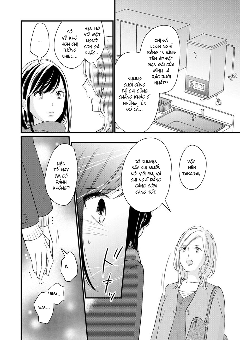 đọc truyện Kekkon Aite No Jouken Ni Perfect Datta No Wa Shokuba No Kouhai Joshi Deshita Chương 5 ảnh 9 tại Thiên Thai Truyện