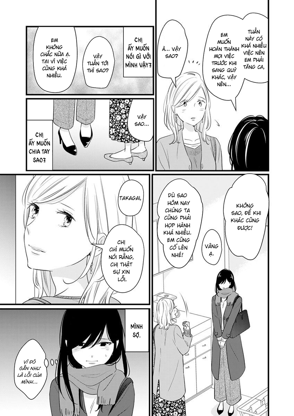 đọc truyện Kekkon Aite No Jouken Ni Perfect Datta No Wa Shokuba No Kouhai Joshi Deshita Chương 5 ảnh 10 tại Thiên Thai Truyện