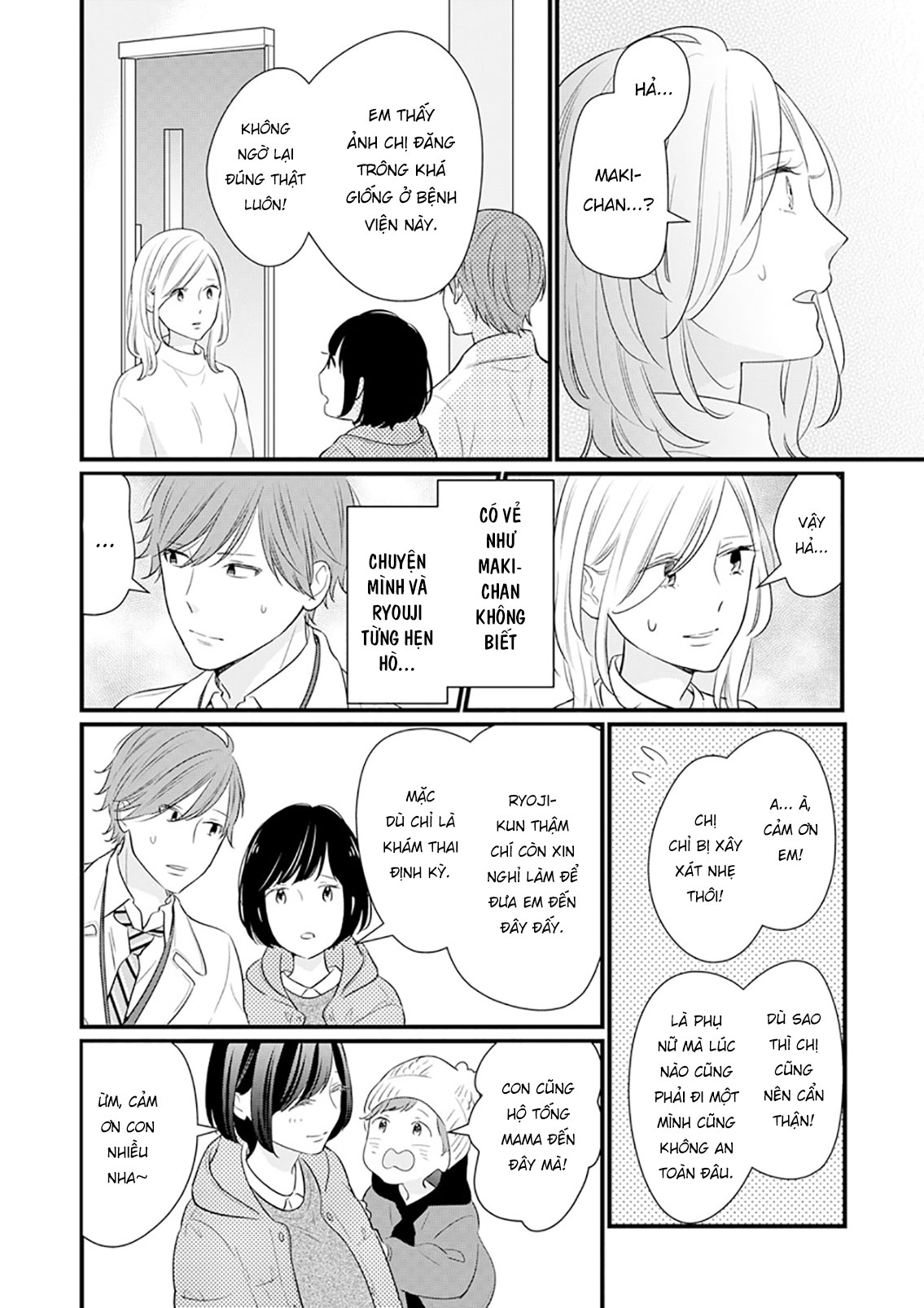 đọc truyện Kekkon Aite No Jouken Ni Perfect Datta No Wa Shokuba No Kouhai Joshi Deshita Chương 6 ảnh 3 tại Thiên Thai Truyện