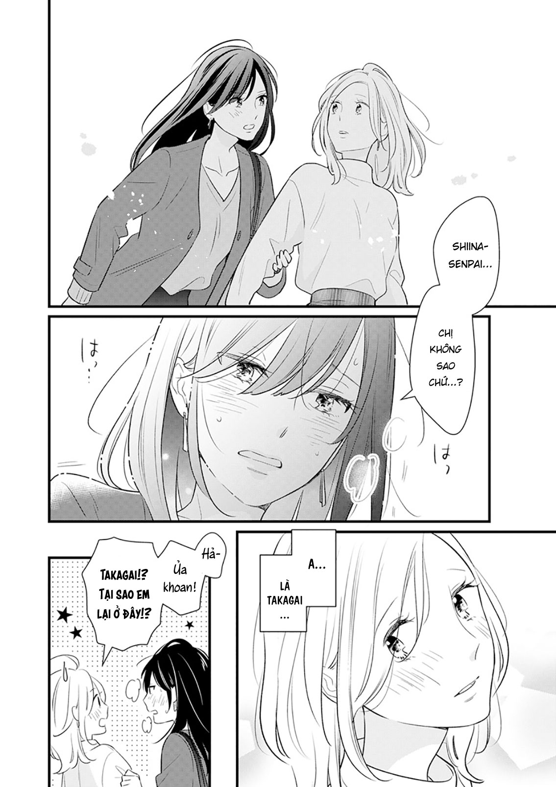 đọc truyện Kekkon Aite No Jouken Ni Perfect Datta No Wa Shokuba No Kouhai Joshi Deshita Chương 6 ảnh 5 tại Thiên Thai Truyện