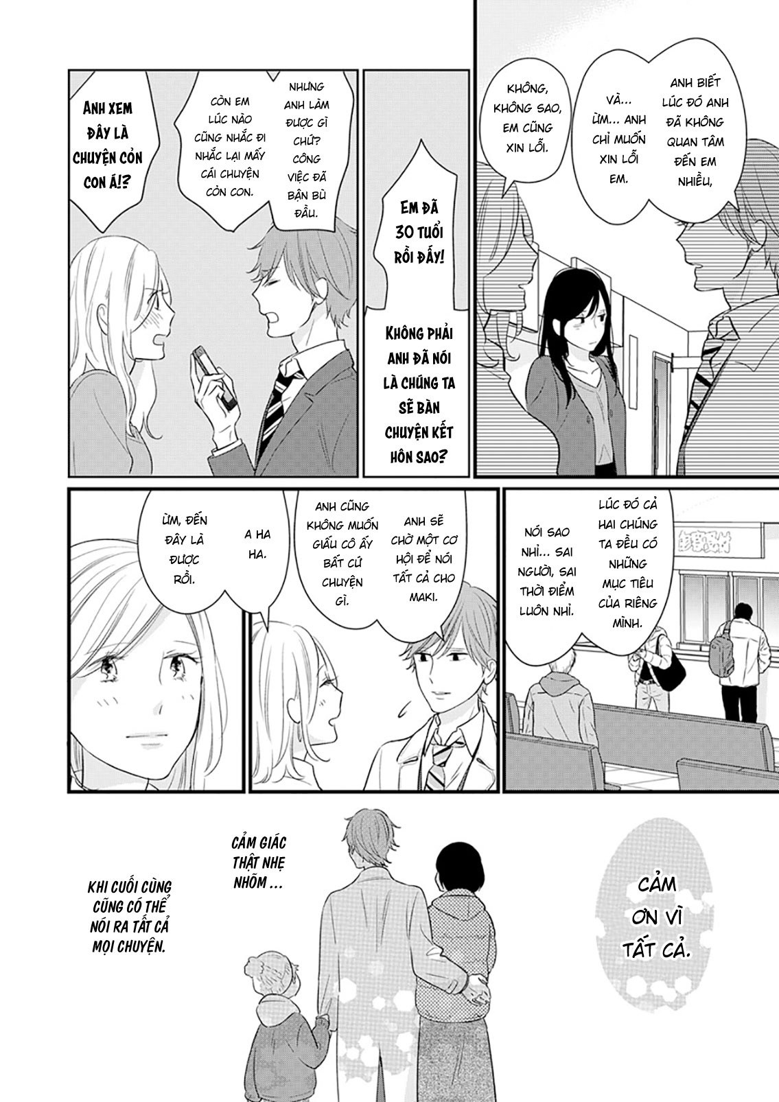 đọc truyện Kekkon Aite No Jouken Ni Perfect Datta No Wa Shokuba No Kouhai Joshi Deshita Chương 6 ảnh 9 tại Thiên Thai Truyện