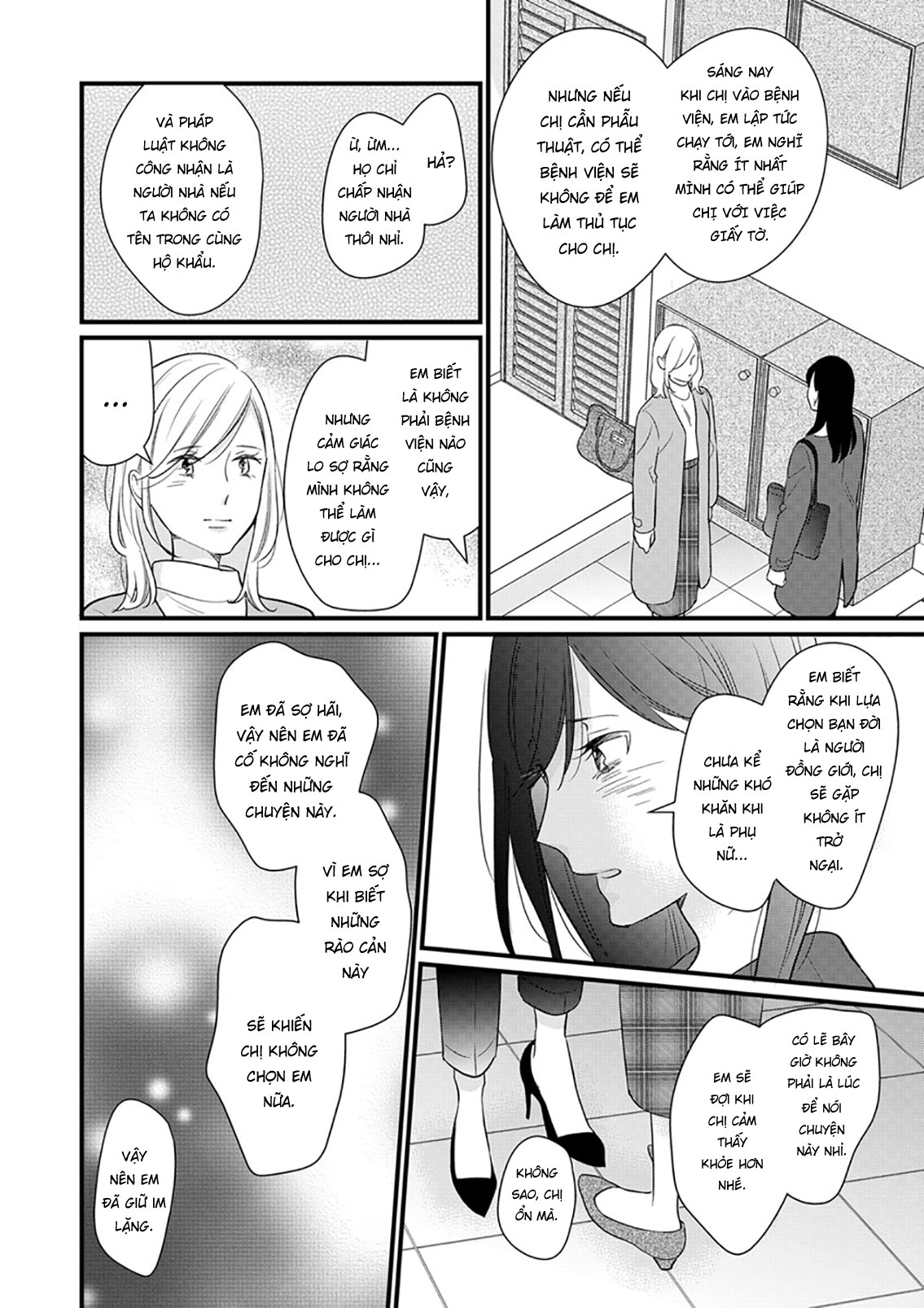 đọc truyện Kekkon Aite No Jouken Ni Perfect Datta No Wa Shokuba No Kouhai Joshi Deshita Chương 6 ảnh 11 tại Thiên Thai Truyện