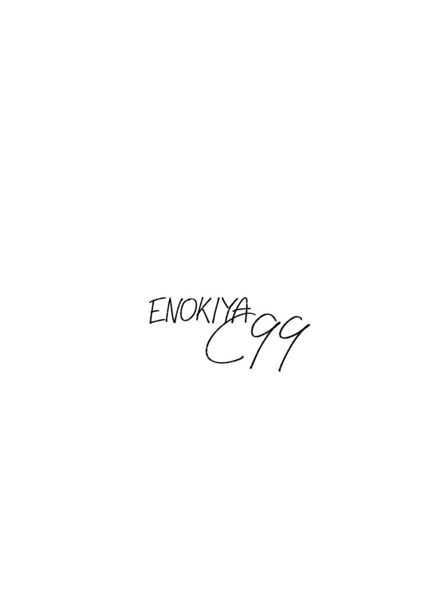 đọc truyện Kekkon Kan Sukebe Roku Chương 3.5 ảnh 13 tại Truyện Dạ Ký