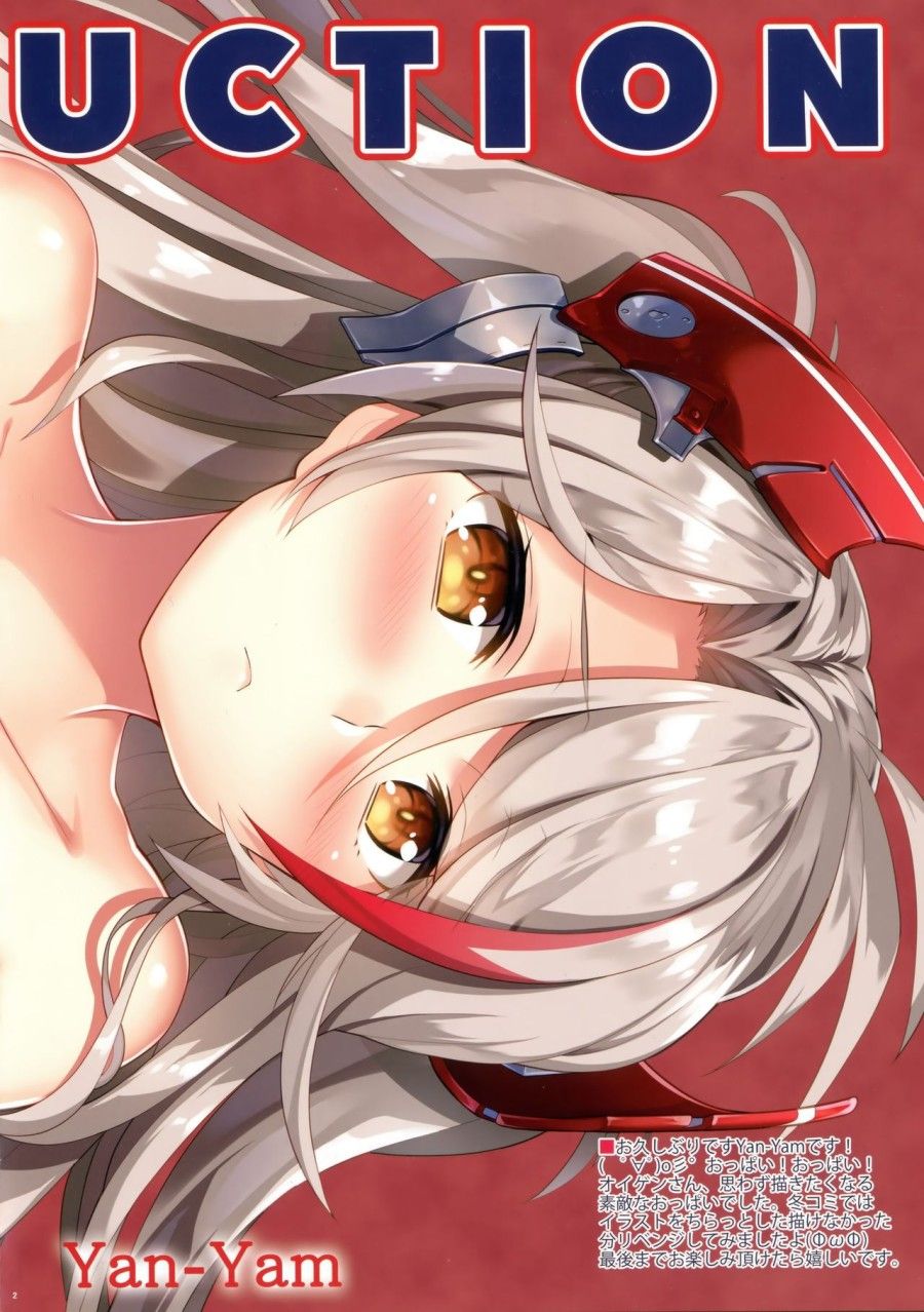 đọc truyện Kekkon Yubiwa O Hazusu Toki (azur Lane) Chương 0 ảnh 2 tại Giả Dược