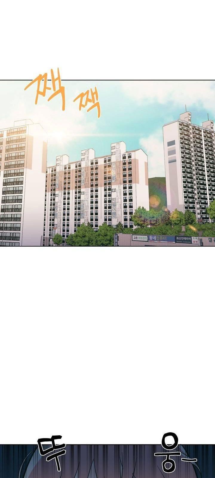 đọc truyện Kem Trái Cây Vị Đào Chương 16.1 ảnh 6 tại Giả Dược
