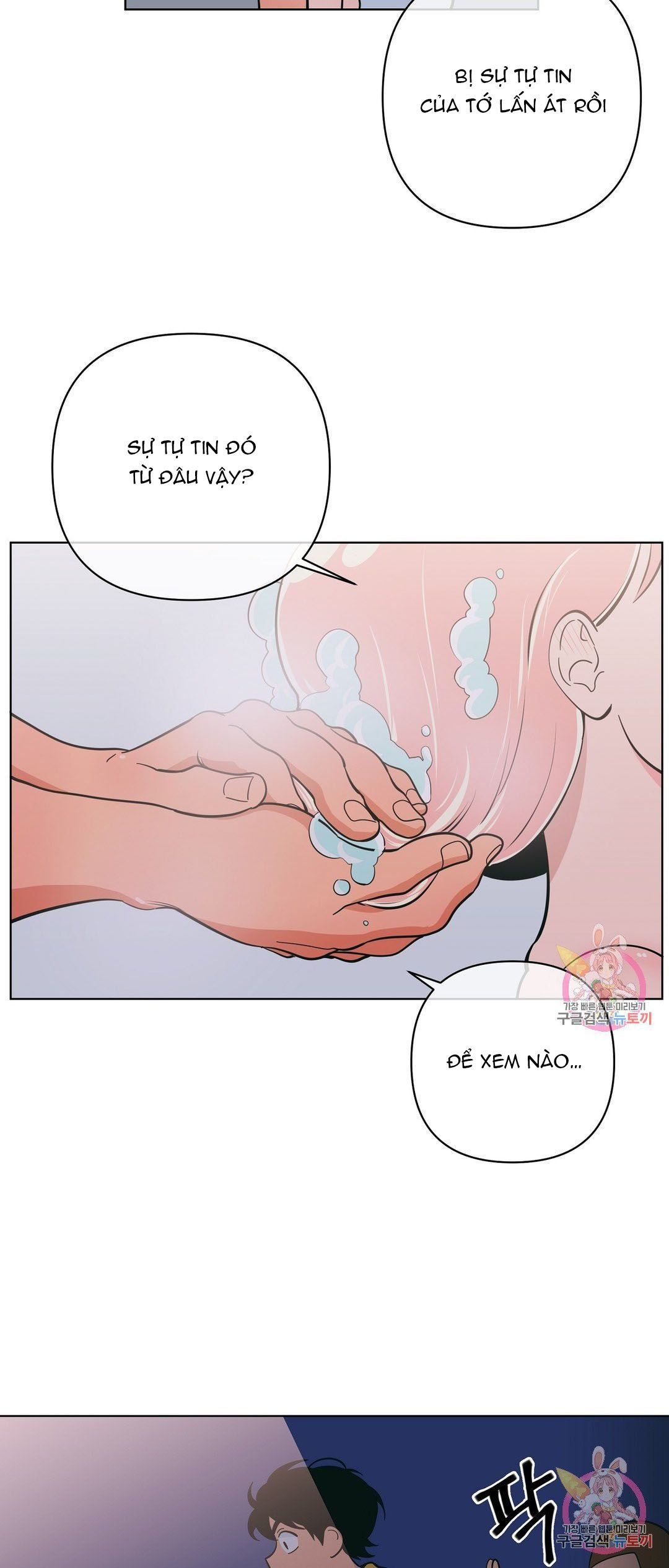 đọc truyện Kem Trái Cây Vị Đào Chương 23.1 ảnh 45 tại Giả Dược