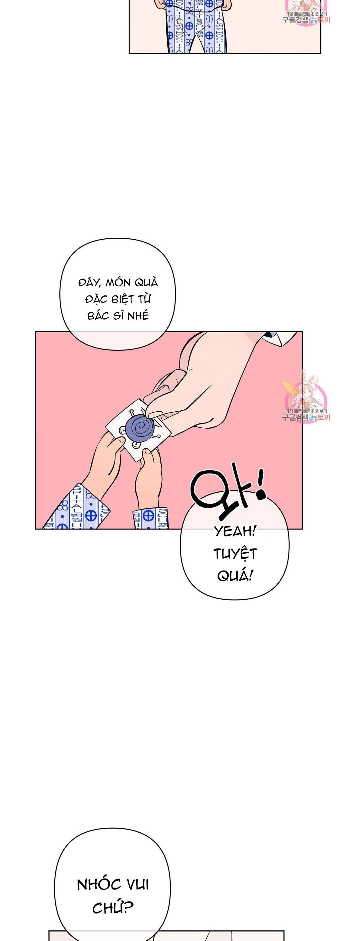 đọc truyện Kem Trái Cây Vị Đào Chương 29.2 ảnh 39 tại Giả Dược