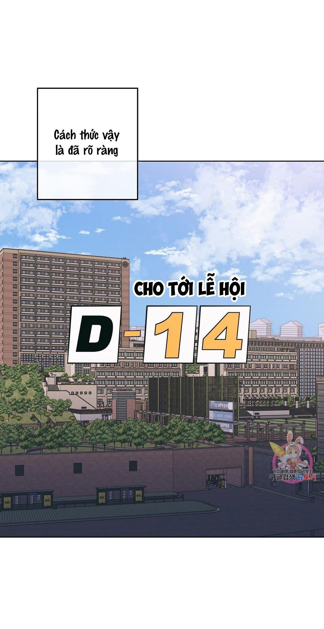 đọc truyện Kem Trái Cây Vị Đào Chương 30.1 ảnh 17 tại Giả Dược