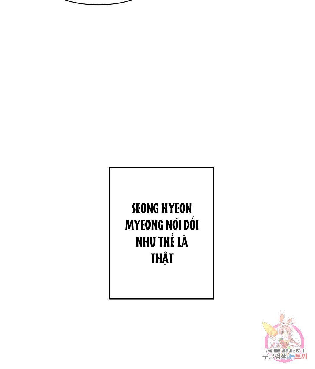 đọc truyện Kem Trái Cây Vị Đào Chương 36.1 ảnh 53 tại Giả Dược