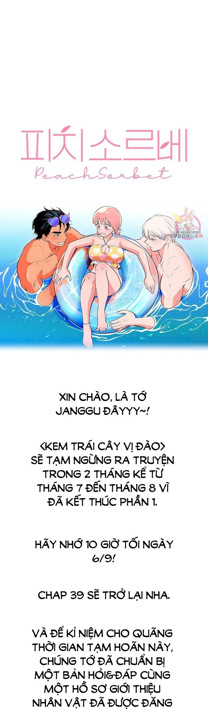 đọc truyện Kem Trái Cây Vị Đào Chương 39.1 ảnh 8 tại Thiên Thai Truyện