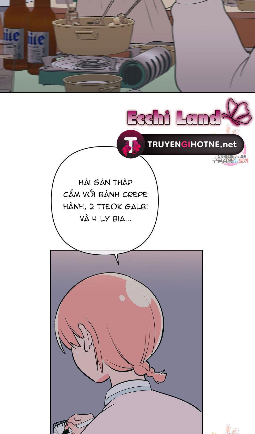 đọc truyện Kem Trái Cây Vị Đào Chương 43.1 ảnh 29 tại Giả Dược