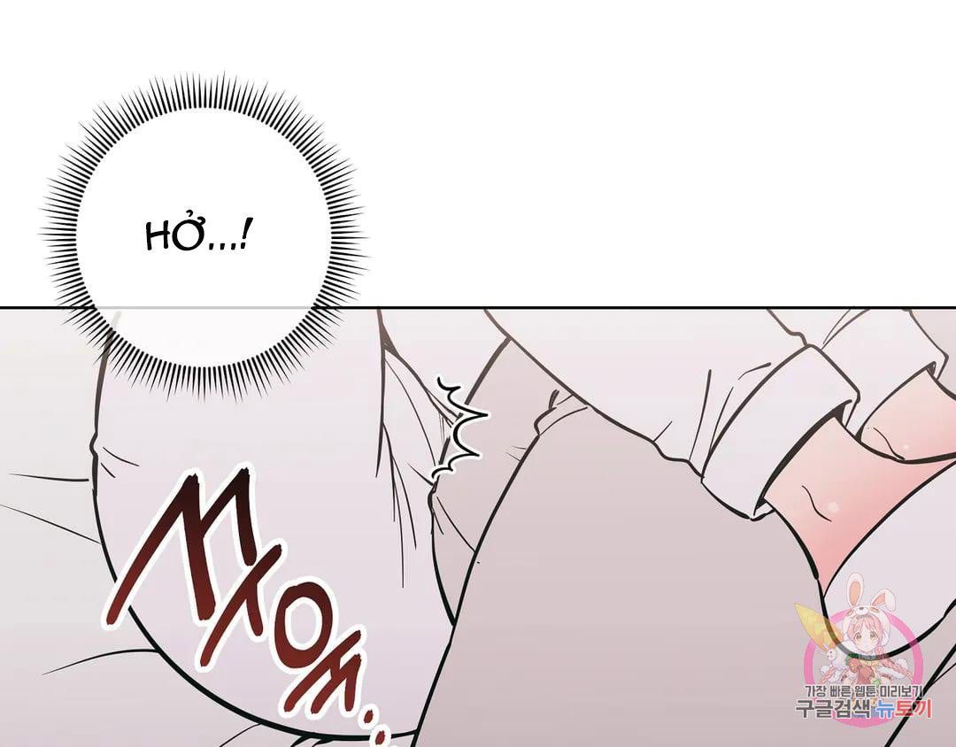 đọc truyện Kem Trái Cây Vị Đào Chương 51.1 ảnh 19 tại Giả Dược
