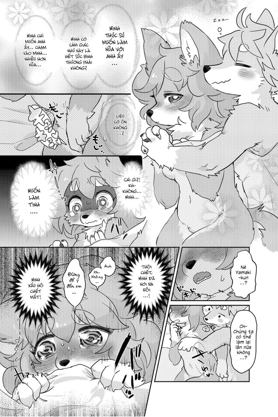 đọc truyện Kemokano Banashi 2 Oneshot ảnh 22 tại Thiên Thai Truyện