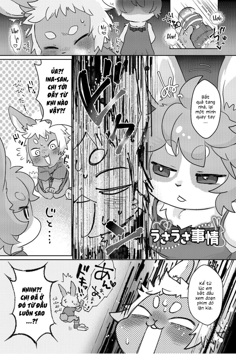 đọc truyện Kemokano Banashi 2 Oneshot ảnh 27 tại Thiên Thai Truyện