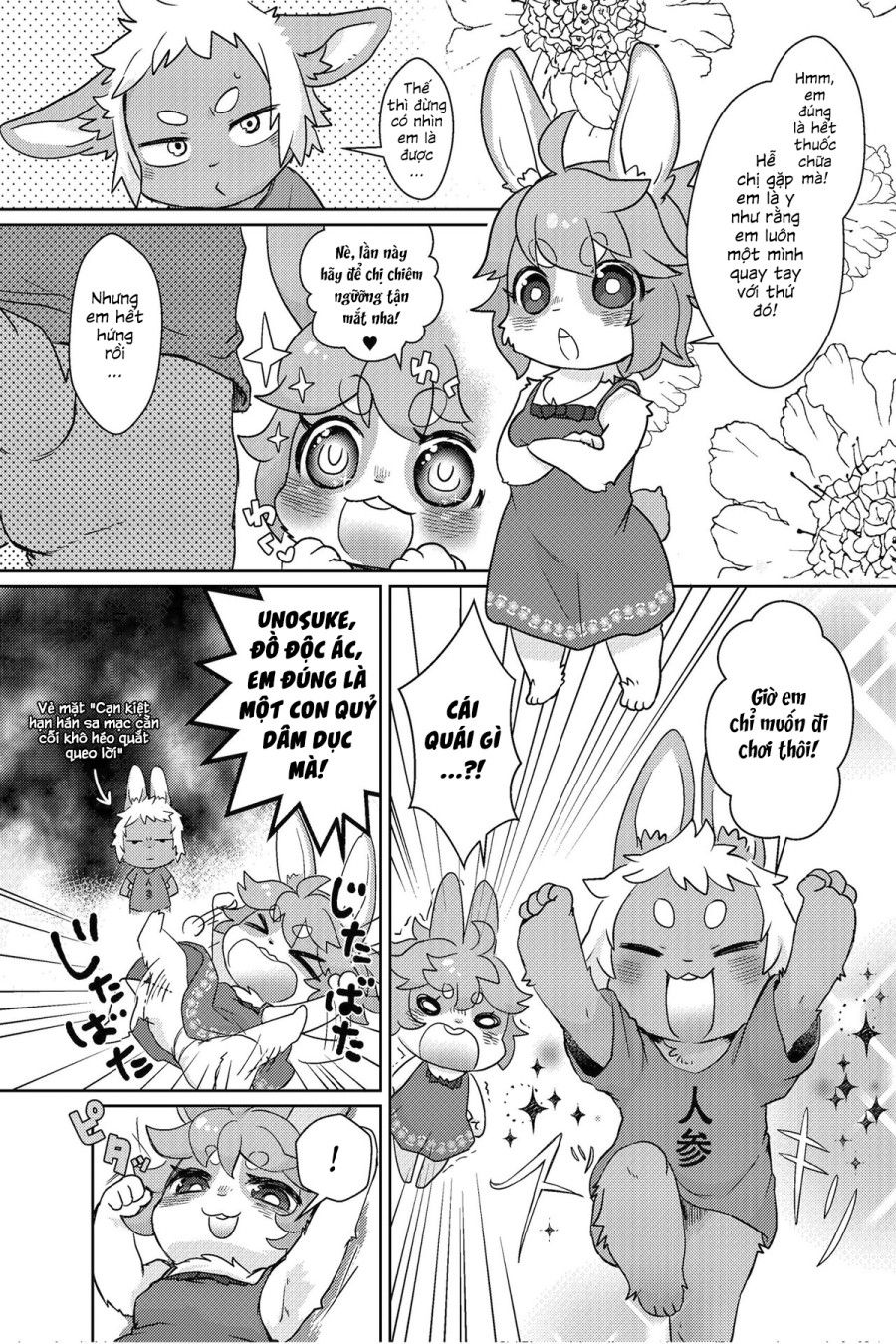 đọc truyện Kemokano Banashi 2 Oneshot ảnh 28 tại Thiên Thai Truyện