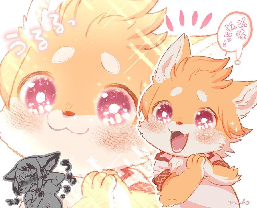 đọc truyện Kemokano Banashi 2 Oneshot ảnh 37 tại Thiên Thai Truyện