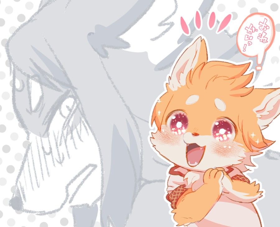 đọc truyện Kemokano Banashi 2 Oneshot ảnh 38 tại Thiên Thai Truyện