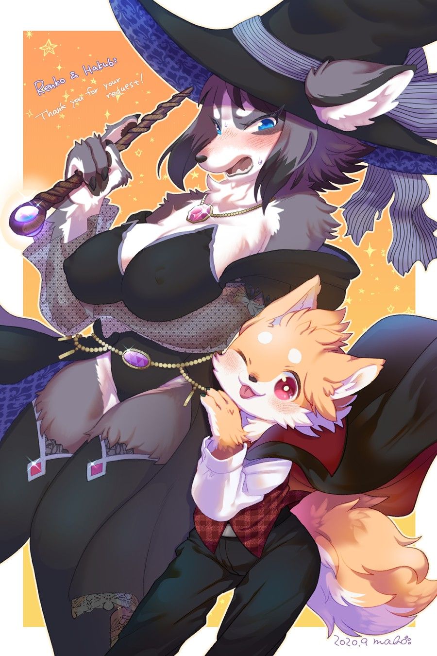 đọc truyện Kemokano Banashi 2 Oneshot ảnh 41 tại Thiên Thai Truyện