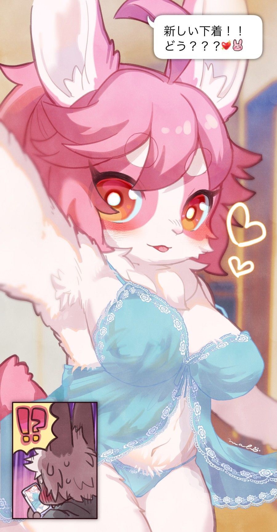 đọc truyện Kemokano Banashi 2 Oneshot ảnh 43 tại Thiên Thai Truyện