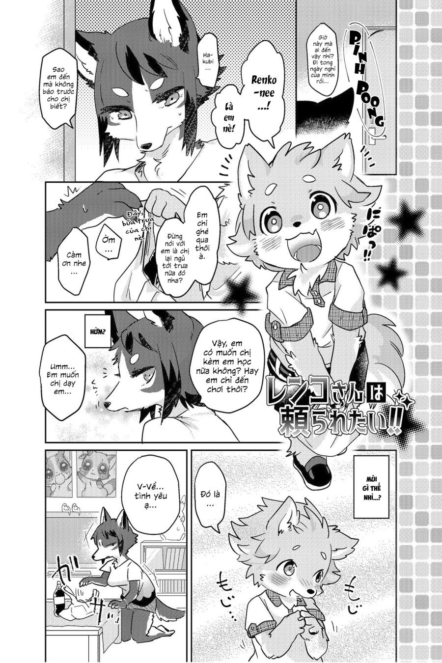 đọc truyện Kemokano Banashi 2 Oneshot ảnh 7 tại Thiên Thai Truyện