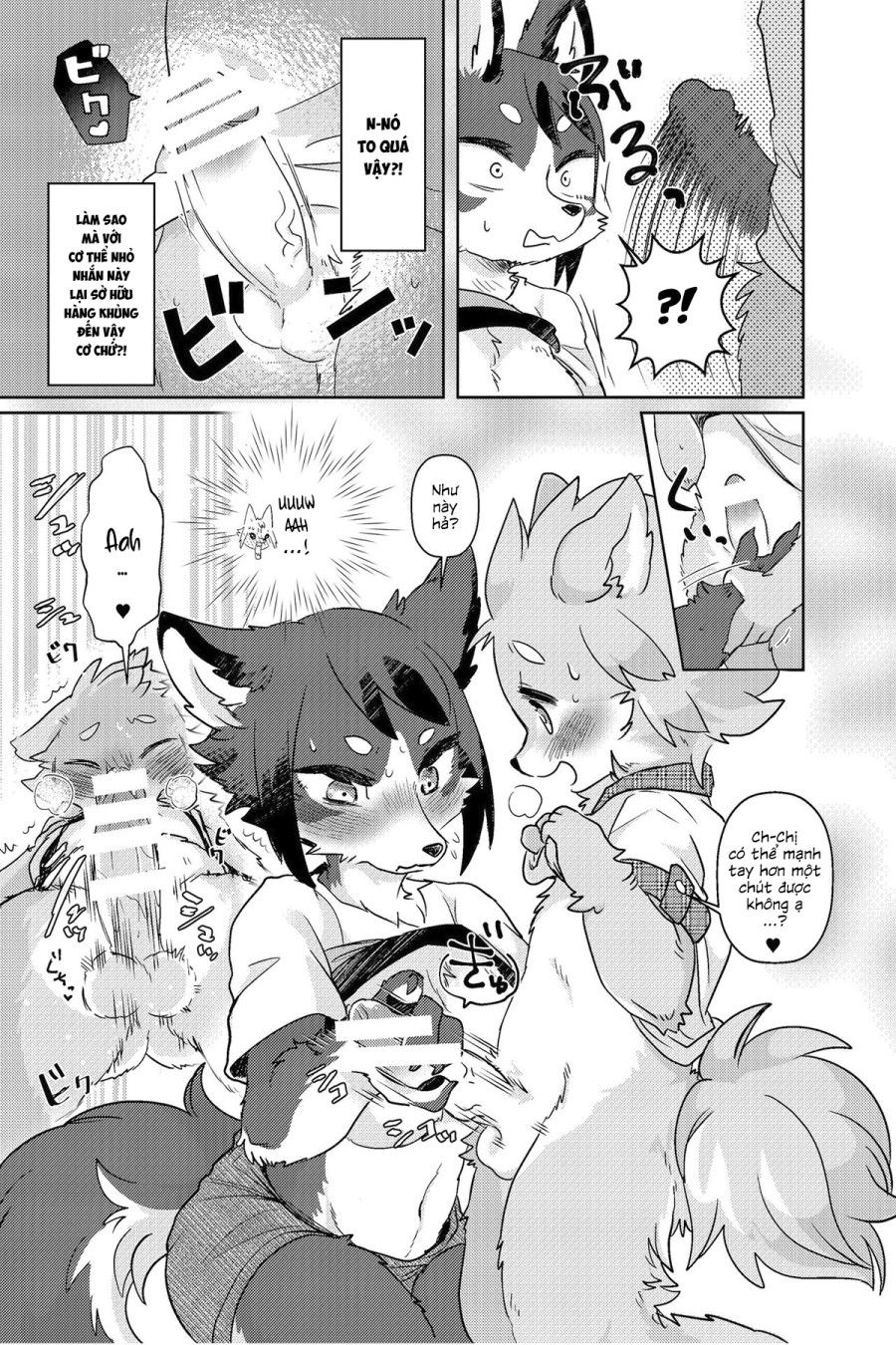 đọc truyện Kemokano Banashi 2 Oneshot ảnh 11 tại Thiên Thai Truyện