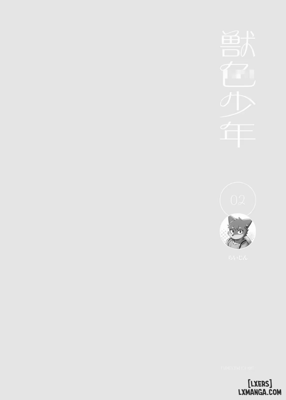 đọc truyện Kemoshonen Vol. 2 Chương 2 ảnh 3 tại Thiên Thai Truyện