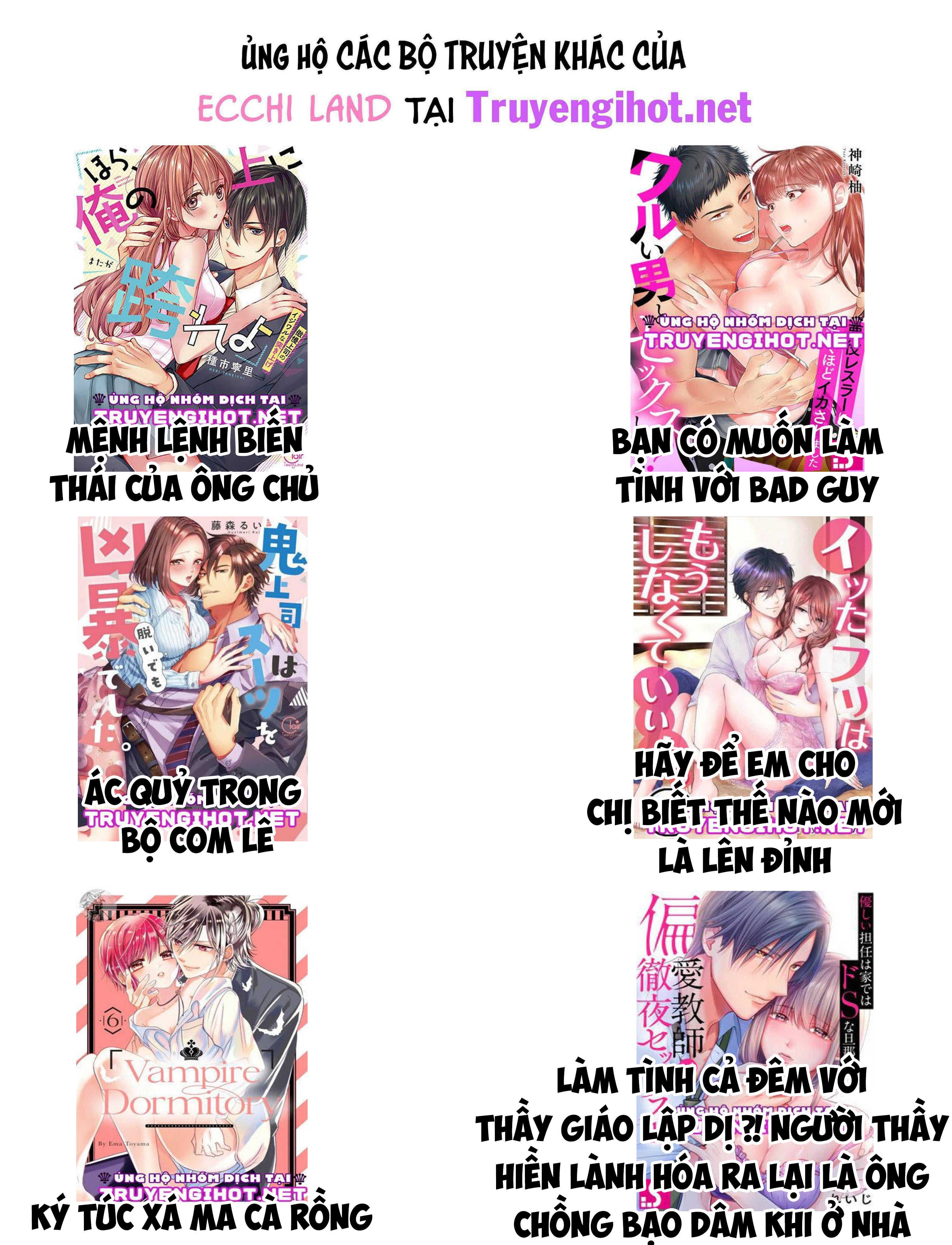 Kênh Chat Mở Chương 22.2 page 11 - Giả Dược