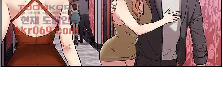 đọc truyện Kênh Tư Vấn Tình Dục Chương 12 ảnh 3 tại Thiên Thai Truyện