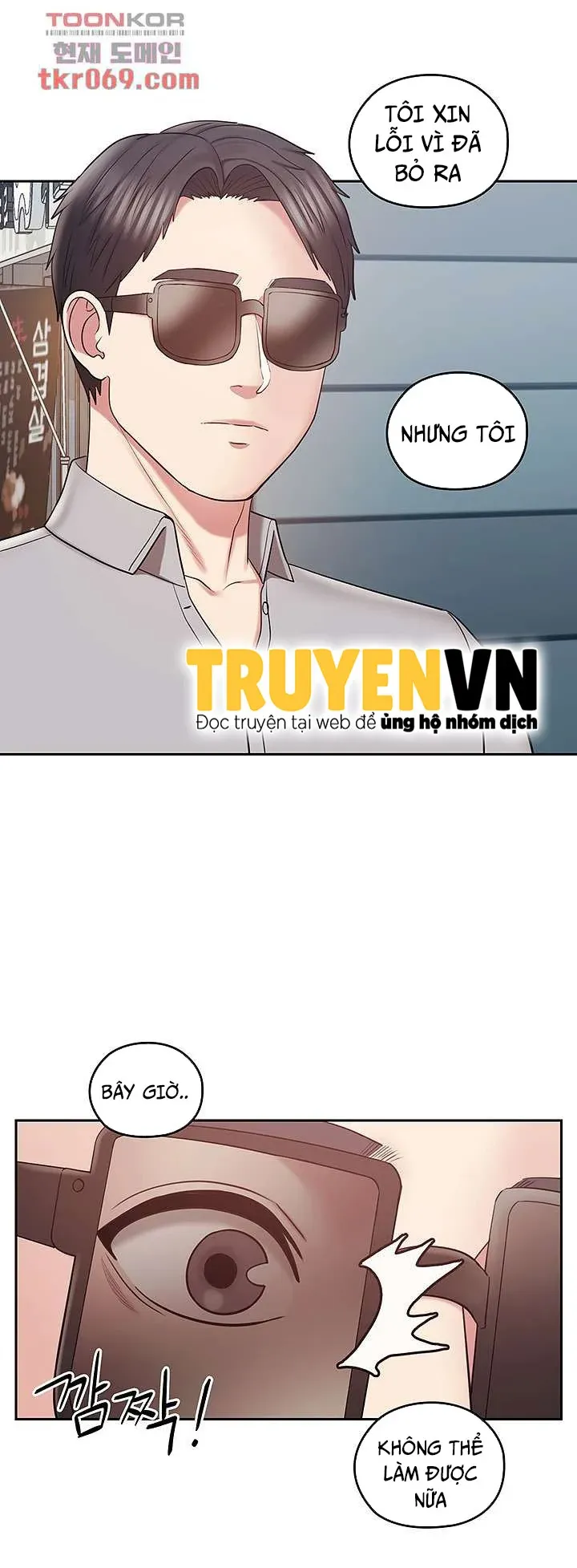 đọc truyện Kênh Tư Vấn Tình Dục Chương 12 ảnh 23 tại Thiên Thai Truyện