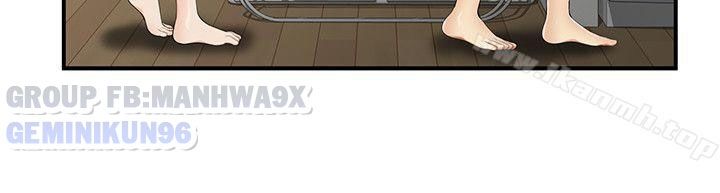 đọc truyện Keo Son Môi Chương 11 ảnh 20 tại Thiên Thai Truyện