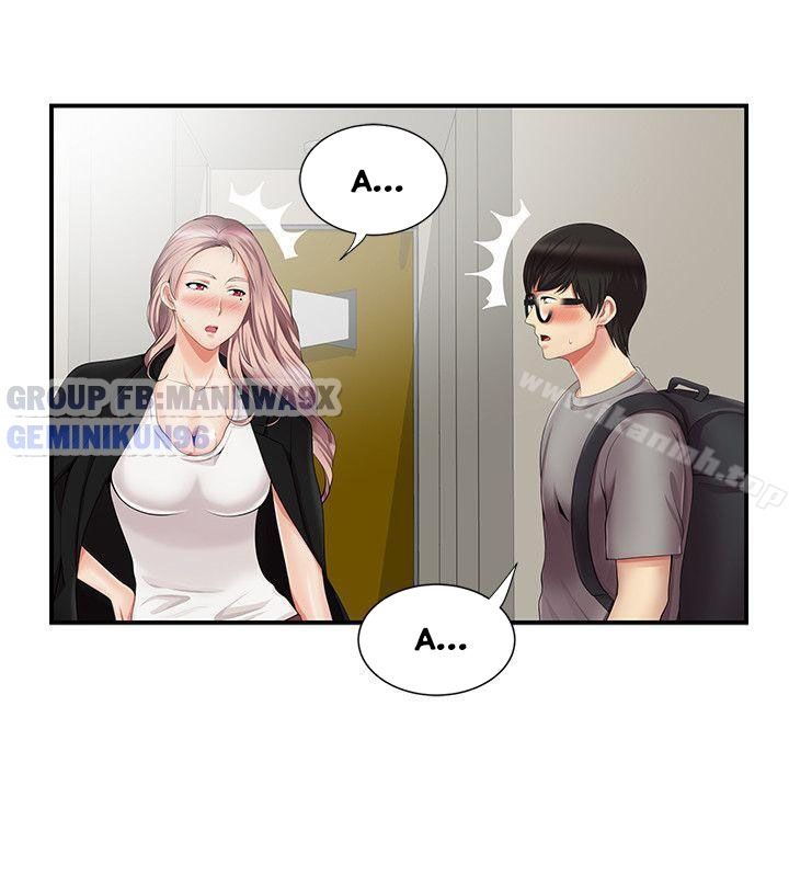 đọc truyện Keo Son Môi Chương 12 ảnh 14 tại Thiên Thai Truyện