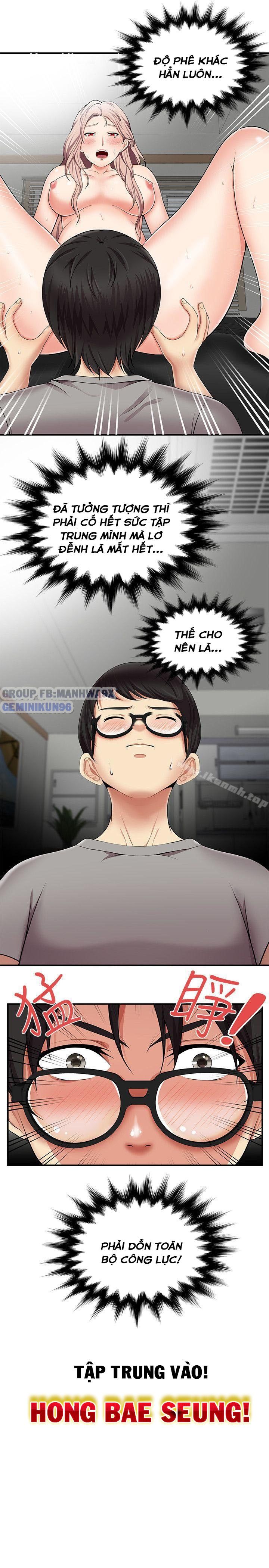 đọc truyện Keo Son Môi Chương 13 ảnh 15 tại Thiên Thai Truyện