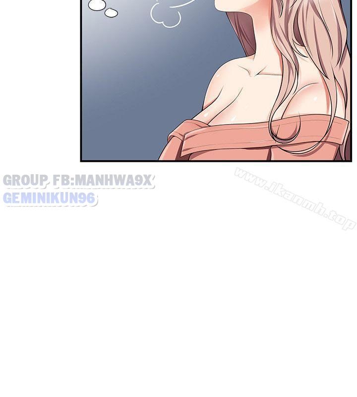 đọc truyện Keo Son Môi Chương 14 ảnh 20 tại Thiên Thai Truyện