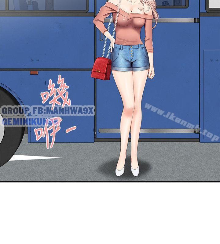 đọc truyện Keo Son Môi Chương 14 ảnh 24 tại Thiên Thai Truyện