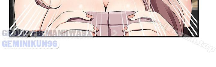 đọc truyện Keo Son Môi Chương 15 ảnh 26 tại Thiên Thai Truyện