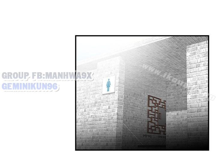 đọc truyện Keo Son Môi Chương 16 ảnh 24 tại Thiên Thai Truyện