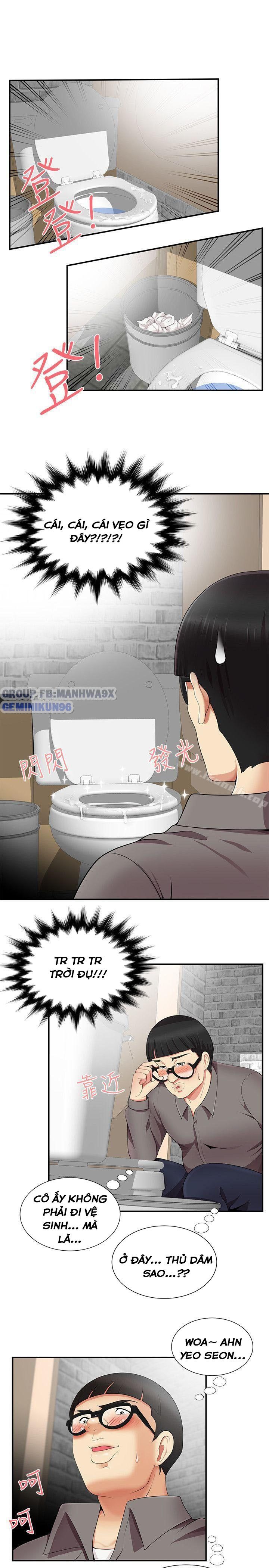 đọc truyện Keo Son Môi Chương 17 ảnh 12 tại Thiên Thai Truyện