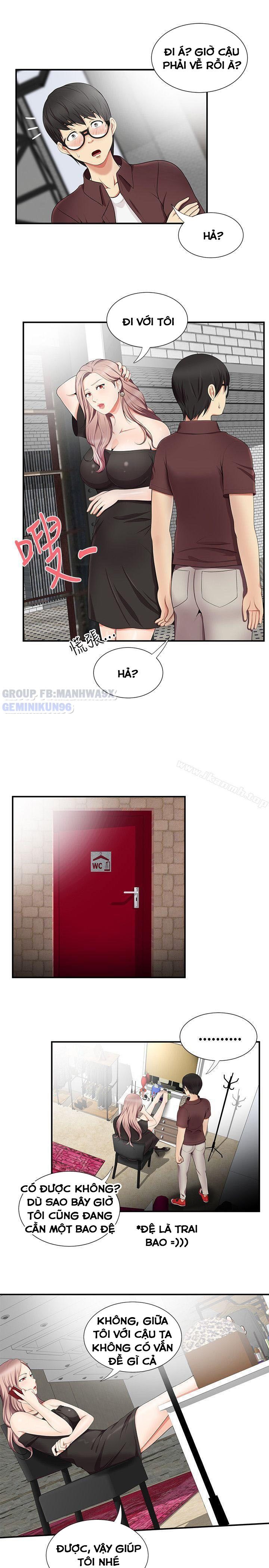 đọc truyện Keo Son Môi Chương 17 ảnh 21 tại Thiên Thai Truyện