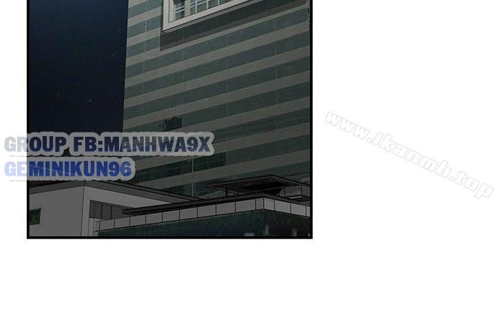 đọc truyện Keo Son Môi Chương 22 ảnh 11 tại Thiên Thai Truyện