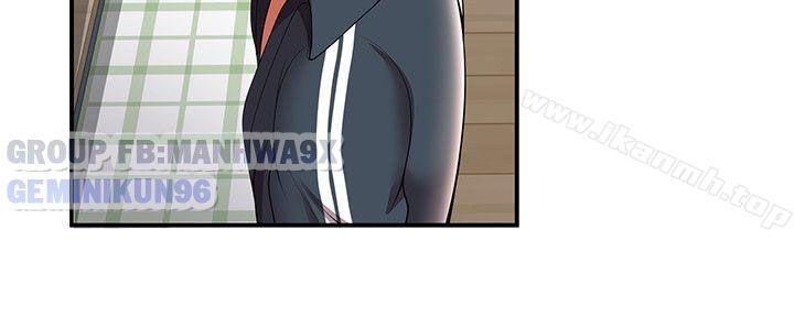 đọc truyện Keo Son Môi Chương 23 ảnh 25 tại Thiên Thai Truyện